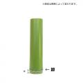 一節切竹【節止め】/直径5cm(約5～6cm)節止め/長さ30㎝