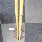 竹馬1対分工作用[竹材セット](4～6歳向き)